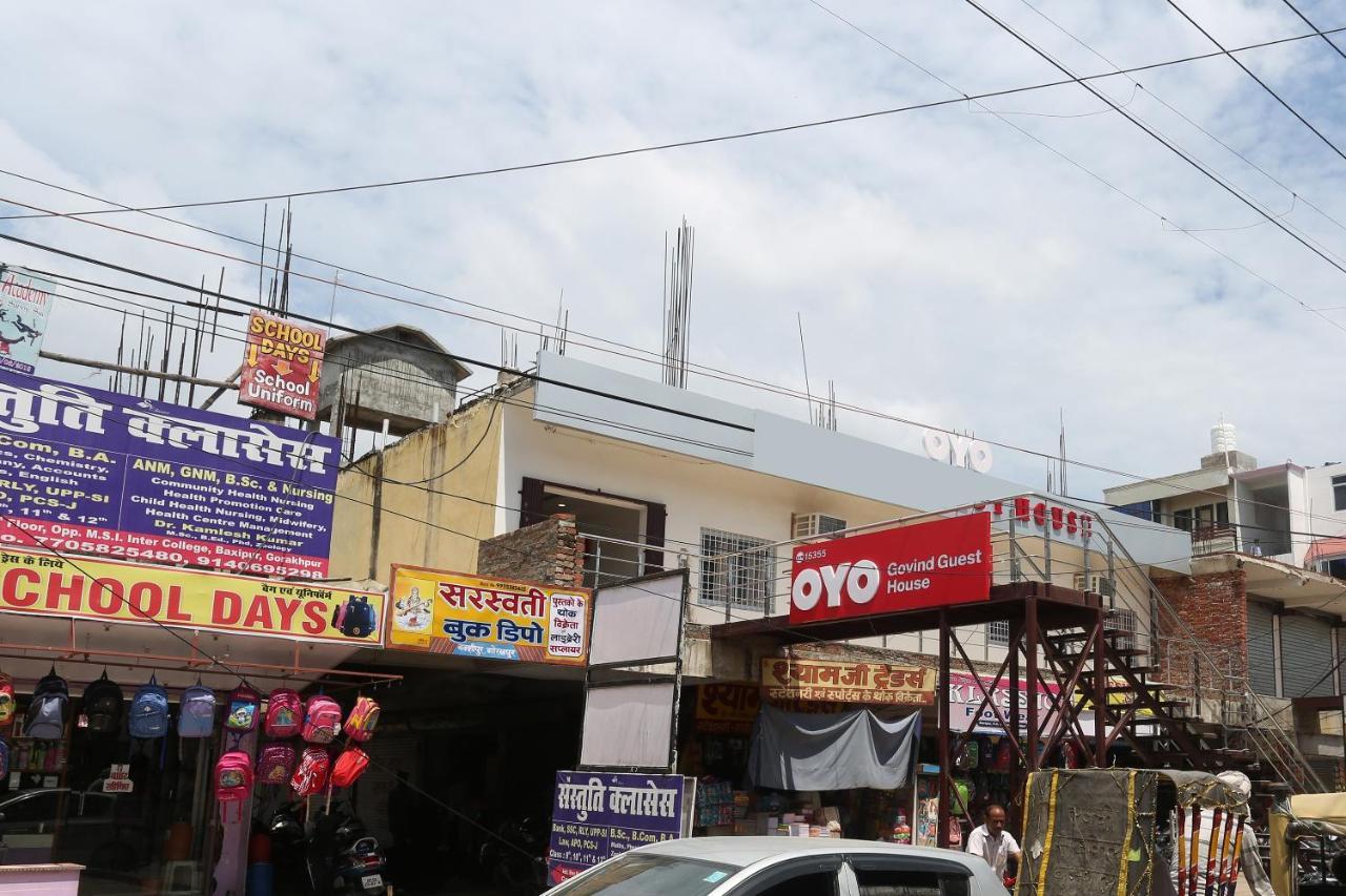 Oyo 15355 Govind Guest House Горакпур Екстериор снимка